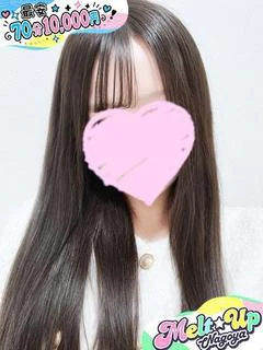 れいな☆イマ...