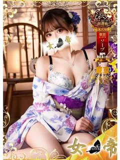 まお