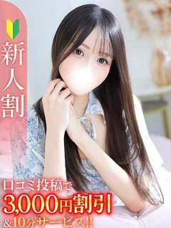 ななみ★S級×三上悠亜似の逸材 プロフィール画像