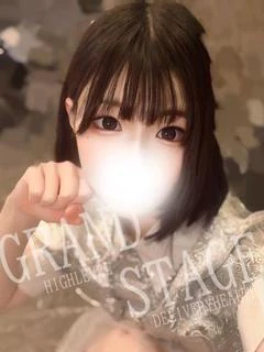 AIKO