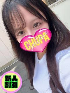 しるし