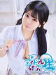 みな プロフィール画像