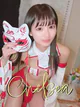 ラム プロフィール画像