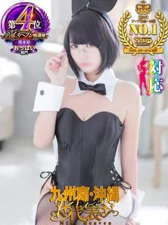 こゆき★特S可憐な美少女❤