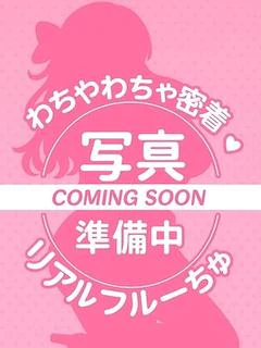 ねこ