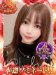 アンリ プロフィール画像