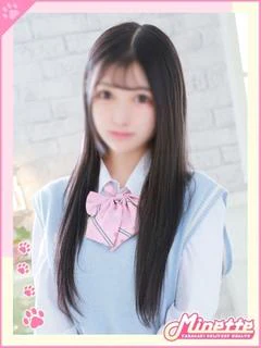 みお【ミニマムG爆乳】