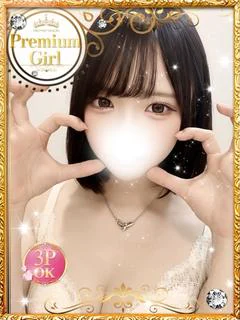 かんな