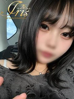 ひみか
