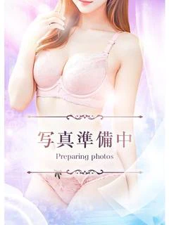 瑠璃
