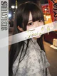 まひな プロフィール画像