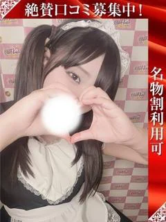 せかい プロフィール画像