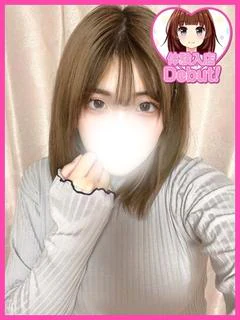 こいね