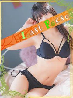 みれい