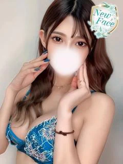 れな