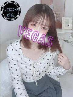 はに