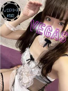 とわ