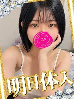 みずき