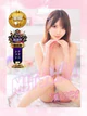 菊川みつ葉 プロフィール画像