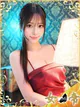 さな プロフィール画像