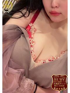 柚木 ちなみ 芸能人レベル！