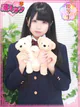 らる プロフィール画像