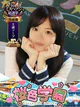 ここは プロフィール画像