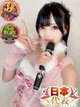 ねこ プロフィール画像