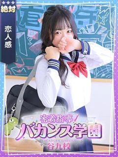 ぷー プロフィール画像
