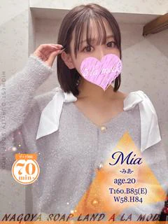 みあ プロフィール画像