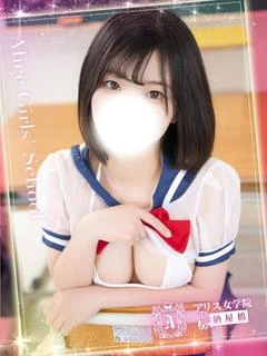 梅田ねね