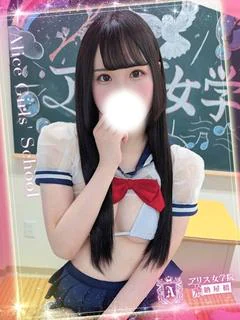 桃咲まお