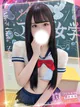 桃咲まお プロフィール画像