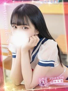 羽生みく
