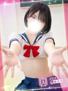天使いちご