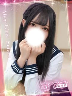 幾田りり