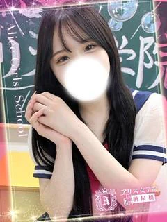 星姫きな