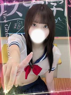 甘美ここあ