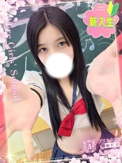 恋雪ふうか