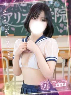 純恋きほ