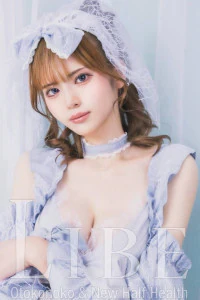 弥華ミサ