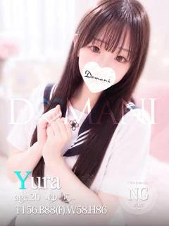 ゆら