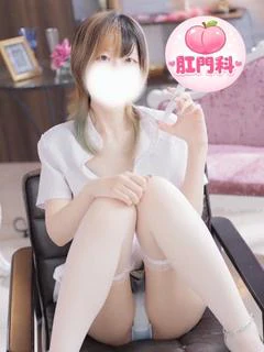 ゆず