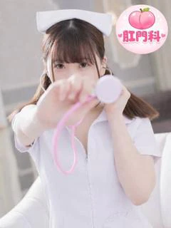 ゆらの