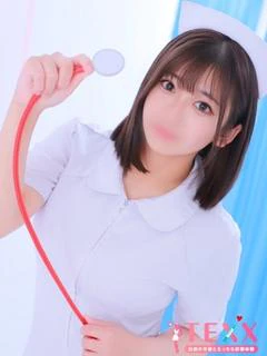 れの