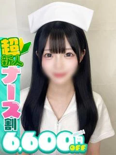まゆ