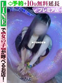 稲村ともえ(60分17千円)