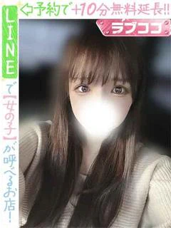 三浦ちろる(60分12千円)
