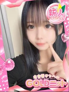 もも♡未経験だけど極上素材!!!
