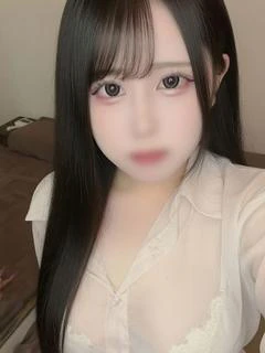 なの